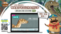 附件.png