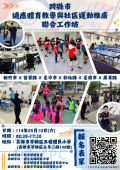 114E1010737-01.png