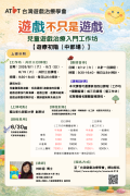 附件4.png