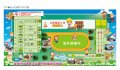 永福-108安全地圖-0910修-01.jpg