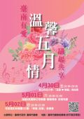 nsn_1689_2_Z1n.png
