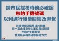 S__277889069.jpg