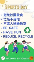 Green and Ivory Simple Illustration Instagram Story.jpg