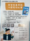 S__8314894.jpg