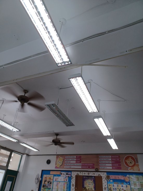 電燈壞了