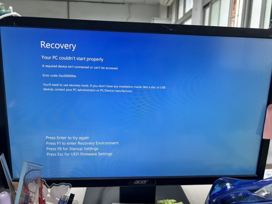 電腦出現下方畫面