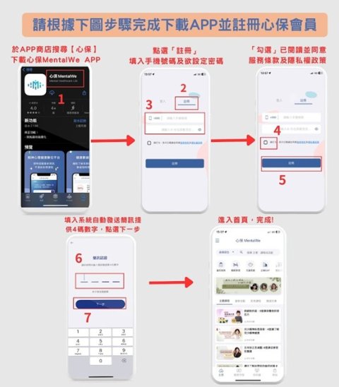 附件2.jpg