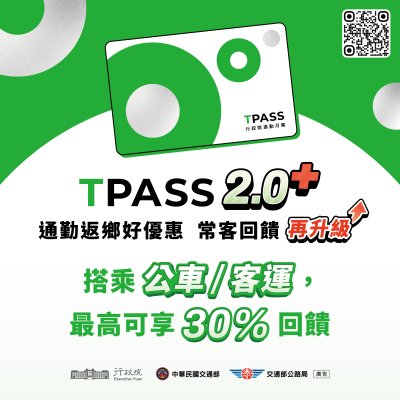 懶人包(1124)-W45xH45cm_PVC+5mm合成版_共6張_1.jpg