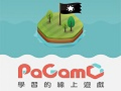 https://www.pagamo.org/