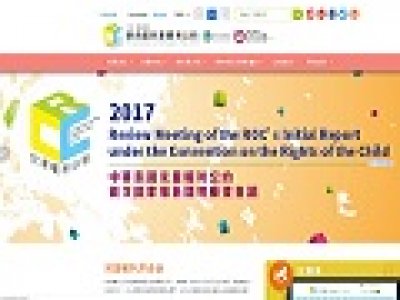 https://crc.sfaa.gov.tw/