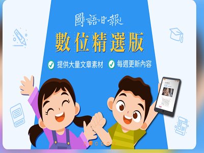 https://premium.learnmode.net/