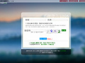 臺南市政府公務入口網(公務行政人員) pic