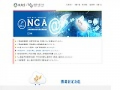資訊及科技教育司 pic