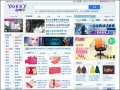 Yahoo奇摩 pic