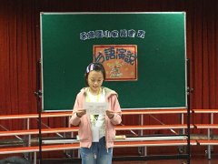 IMG-3039.JPG