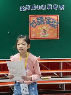 LINE_ALBUM_20211208閩南語演說_211224_15.jpg