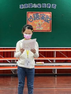 LINE_ALBUM_20211208閩南語演說_211224_45.jpg