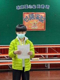 LINE_ALBUM_20211208閩南語演說_211224_46.jpg