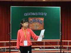 IMG-3024.JPG