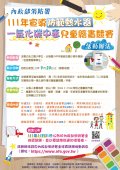 9fefae9c-690d-4d69-b4a0-c749238158a9.jpg