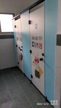 20221221-T21.jpg