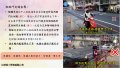 投影片3.JPG