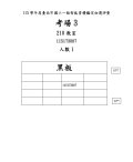 公告5.jpg
