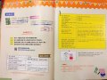 S__9478212.jpg
