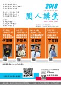 將軍區圖書館.jpg