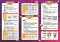 2019FunPark創意說故事－數位繪本創作大賽2.jpg