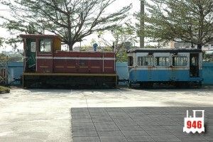 彰化縣埤頭鄉立幼兒園裡的日立牌815號