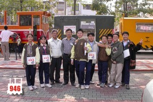 新永安電視台前來採訪