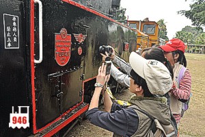 20150125-新營、烏樹林探勘活動