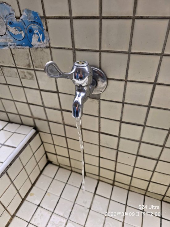 水龍頭故障