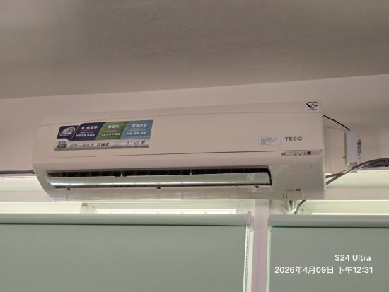 116教室 冷氣導風板故障, 壁扇異音