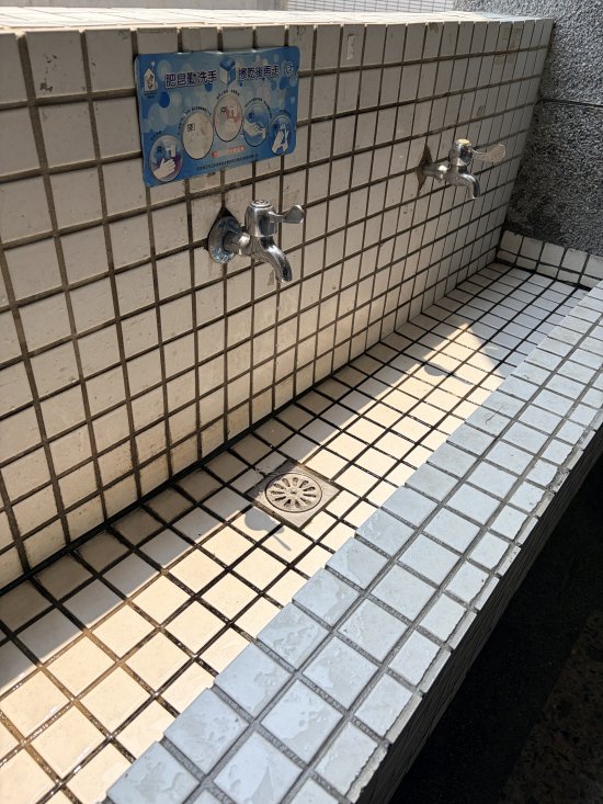 水龍頭漏水
