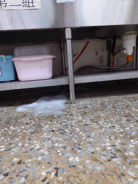 水管阻塞或破損