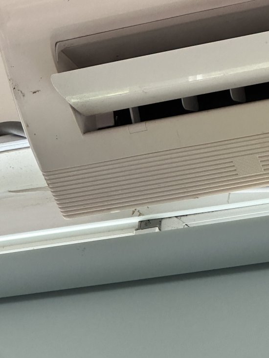 冷氣機滴水