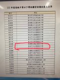 S__22839423.jpg