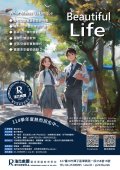 海報3.jpg