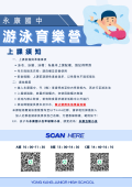39546657-E772-4F3F-AE13-B4A82BB7F2EF.png