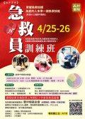 S__58179610.jpg