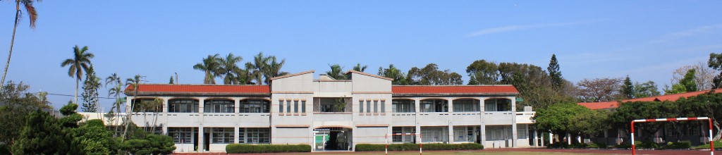 臺南市佳里區延平國民小學校園全景圖