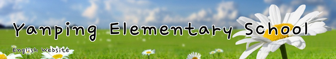 Web Title:English Website