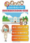 單張-05.jpg