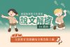 圖片1.jpg