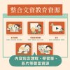 圖片3.jpg