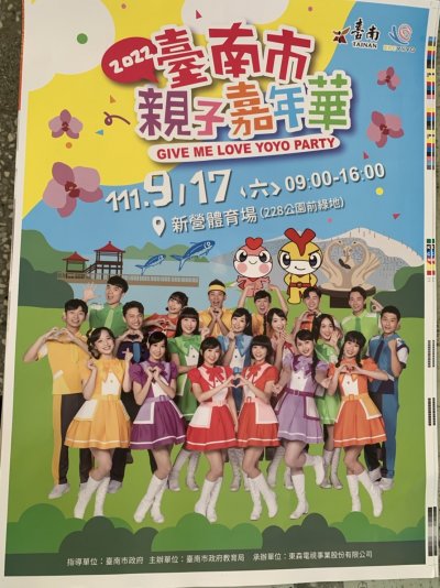 S__34742355.jpg