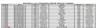 深耕家庭.jpg