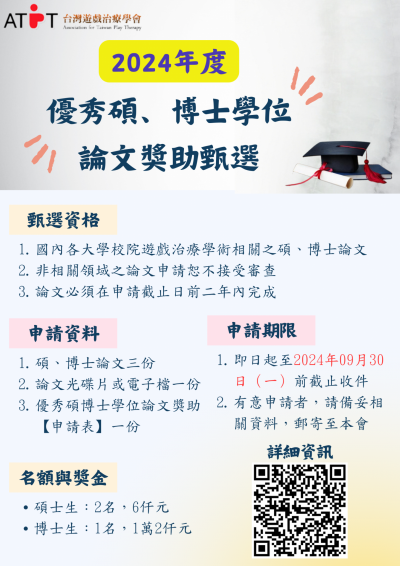 395085800Y0000000_文稿1_0000032A20_ATTCH17.png